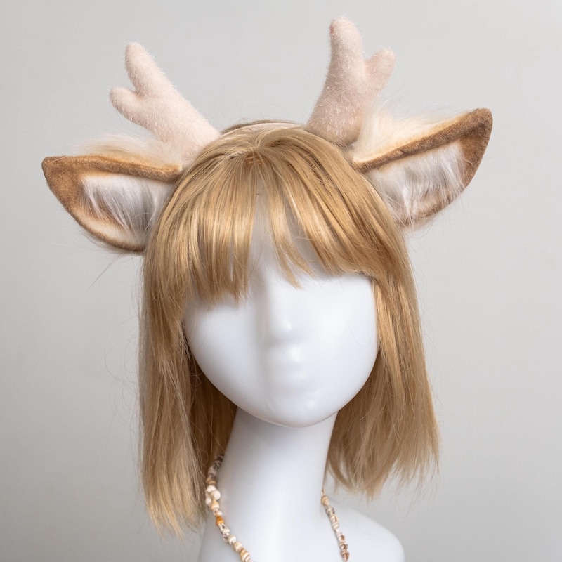 Reindeer Tail Cosplay Etsy