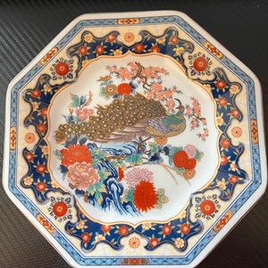 Vintage Japanese plate