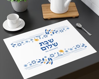Personalized Shabbat Challah Cover, blue and yellow unique design