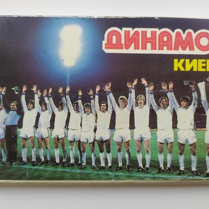 Dynamo Kiev -Rare Vintage Set de 18 cartas "Dynamo" Kiev 1986 Estrellas del fútbol soviético Ucrania, Звезды футбольного клуба "Динамо" Киев -1986г