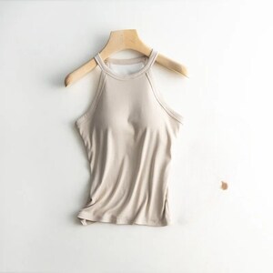 Neckholder-Shirt mit integriertem BH Beige