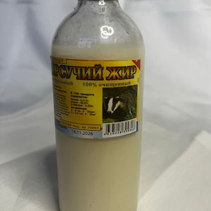 Grasso di tasso 250 ml 100% naturale bottiglia immagine 1