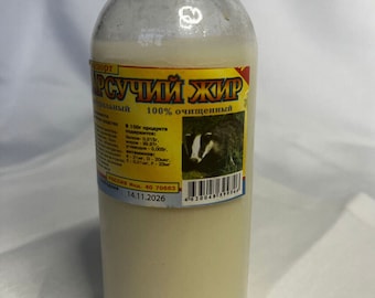 Graisse de blaireau 250 ml 100 % naturelle (bouteille)