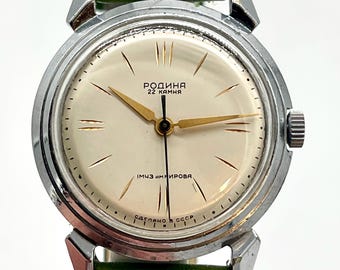 Rodina Watch, USSR Watch 1950s. Mens Vintage Watch, Automatic Watch