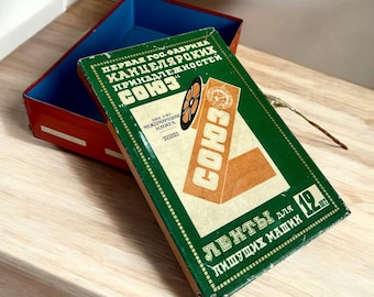 Vintage 1930s Soviet Union Tin Box - USSR Stationery Storage - Retro Office Decor