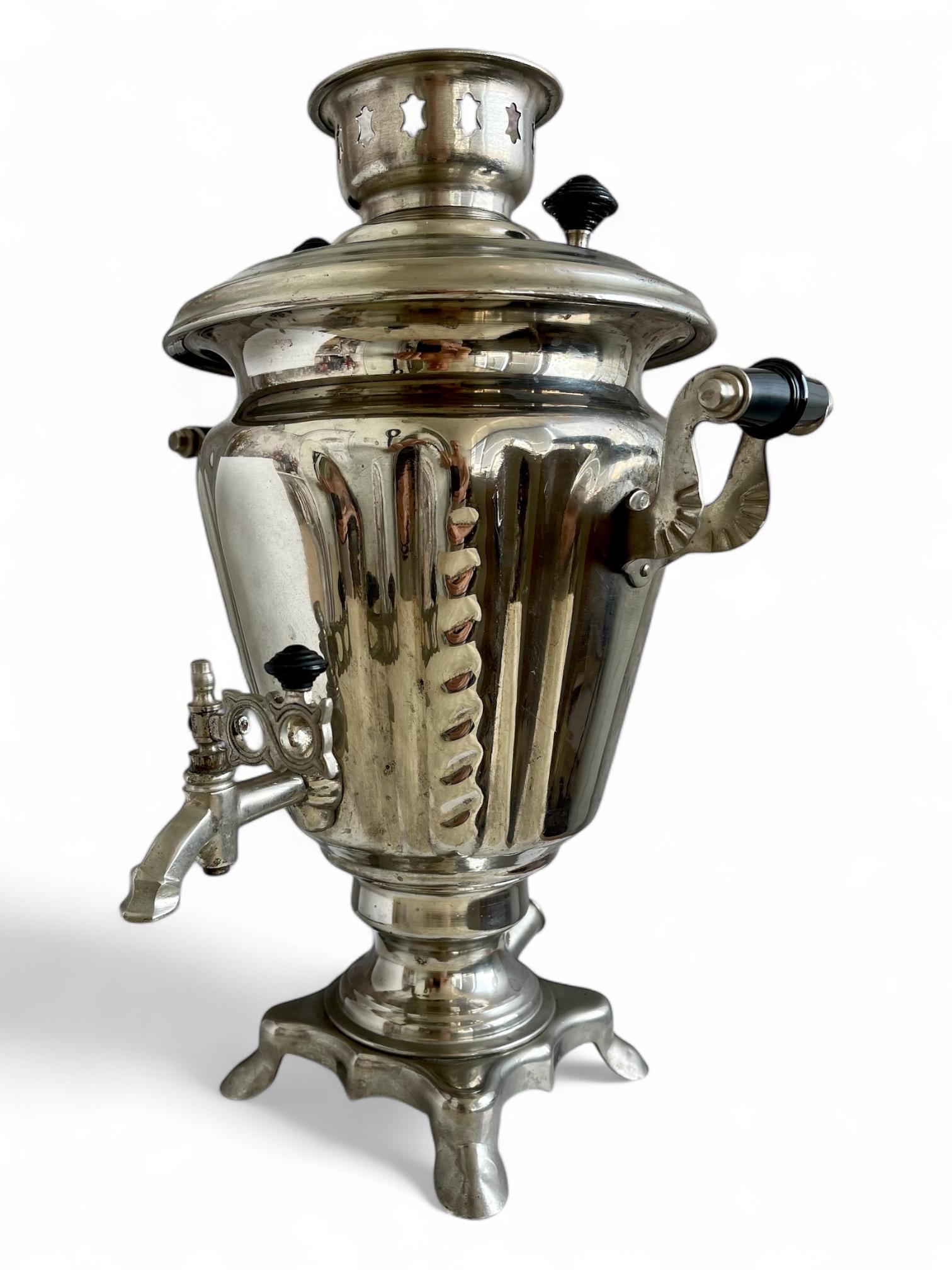 Samovar on charcoal - Etsy 日本