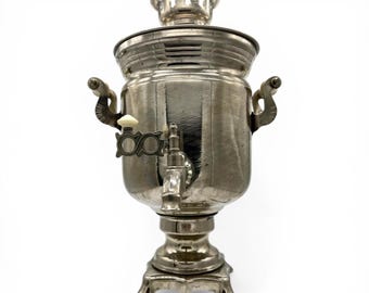 Soviet Vintage Russian Electric Samovar Teapot 14 in. Nickeled Brass Tea Urn 3 liters USSR 1980