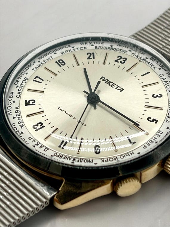 24 hours watch raketa - Gem