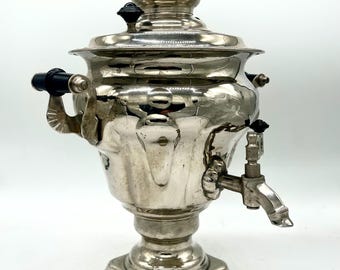 Soviet Vintage Russian Electric Samovar Teapot 12.8 in. Nickeled Brass Tea Urn 2.5 liters USSR 1989