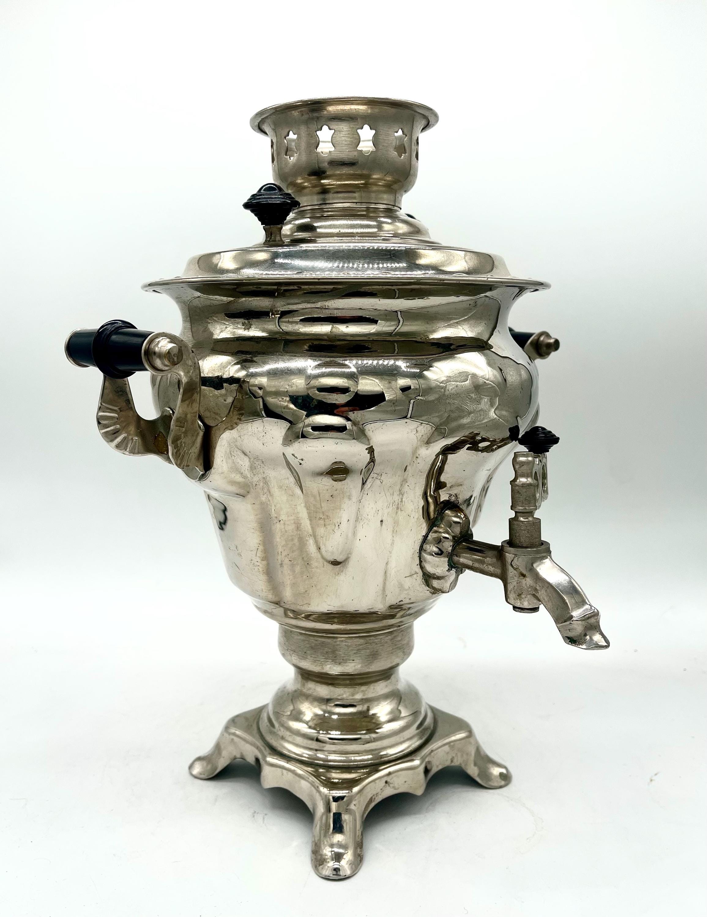 Soviet Samovar - Etsy