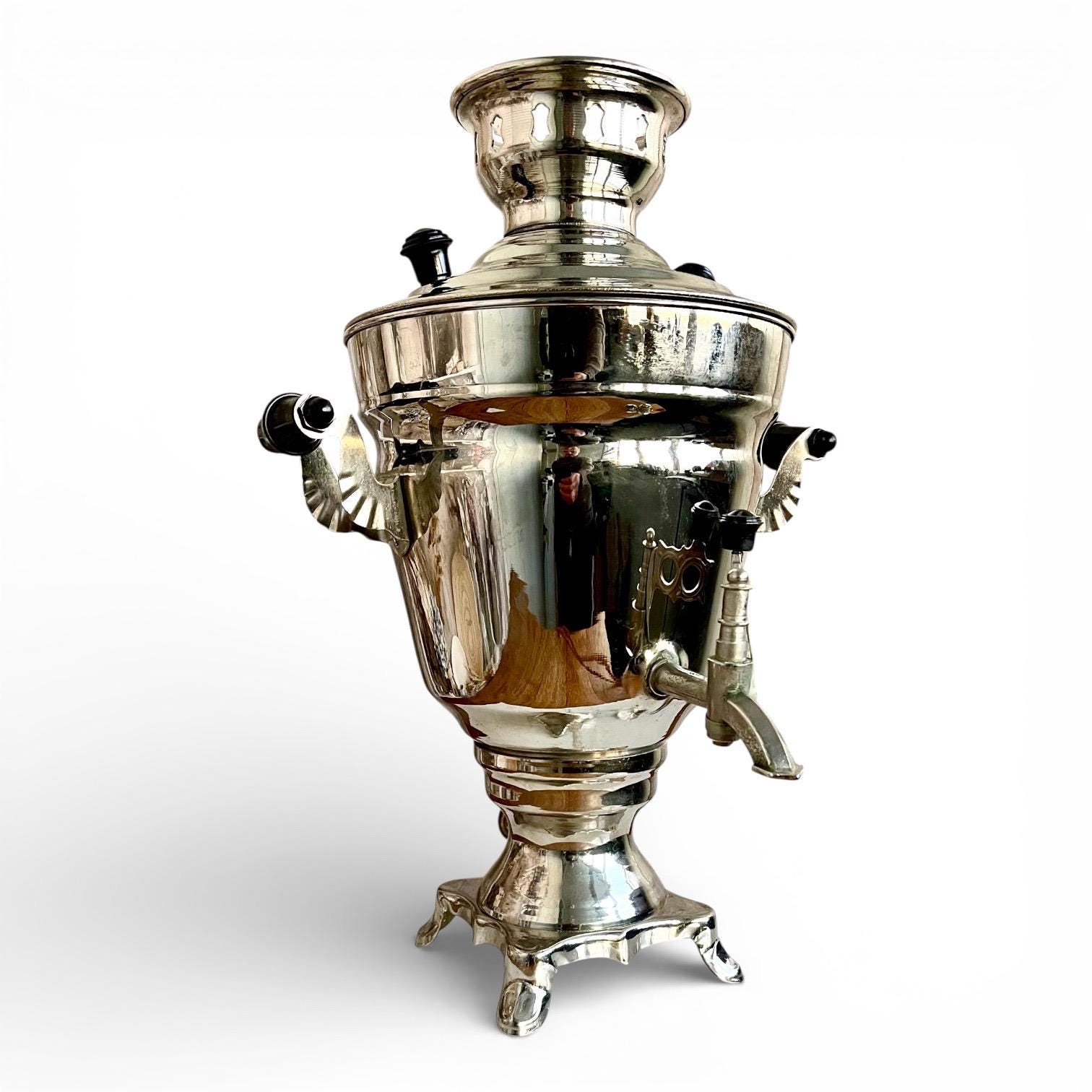 NOS Soviet Vintage Russian Electric Samovar - Tea Urn Teapot