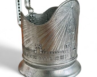 VTG Soviet Russian PODSTAKANNIK Moscow Kremlin Aluminum Tea Glass Holder USSR