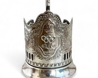 PODSTAKANNIK Soviet Russian Tea Glass Holder Moscow Olympic Games Propaganda Melchior USSR 1980