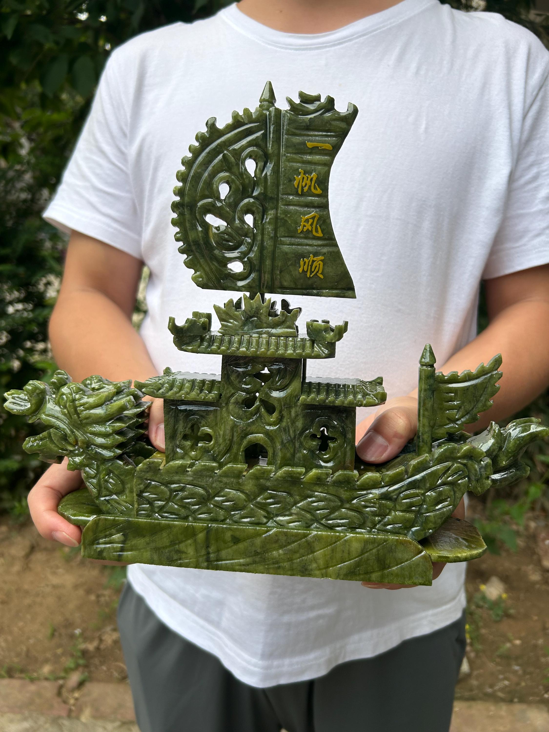 Gojyo　孔雀石　マラカイト　重さ約1140g　唐木台付　F　R4588 Natural Green Jade Hand-carved Boat Real Yellow Stone Healing