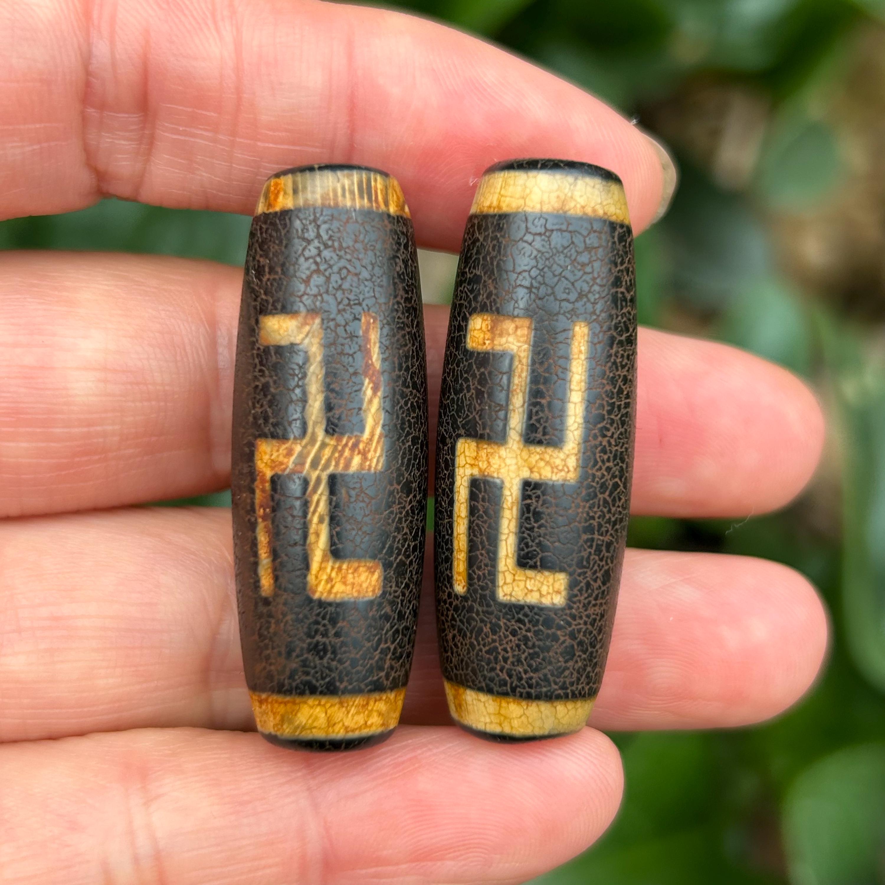 Get 1 Dzi Beads Tibetan, Tianzhu Amulet Stone Healing Buddhist