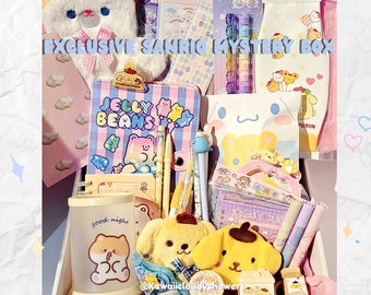 Sanrio Stationery Mystery Box, Kawaii Sanrio Surprise Box