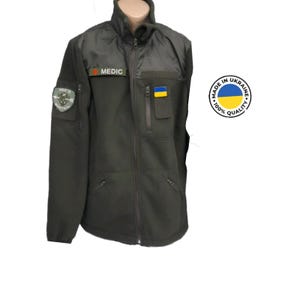 Ukrainian Olive Uinforms, Tactical Fleece jacket, Military Olive  jacket, Army zipped jacket