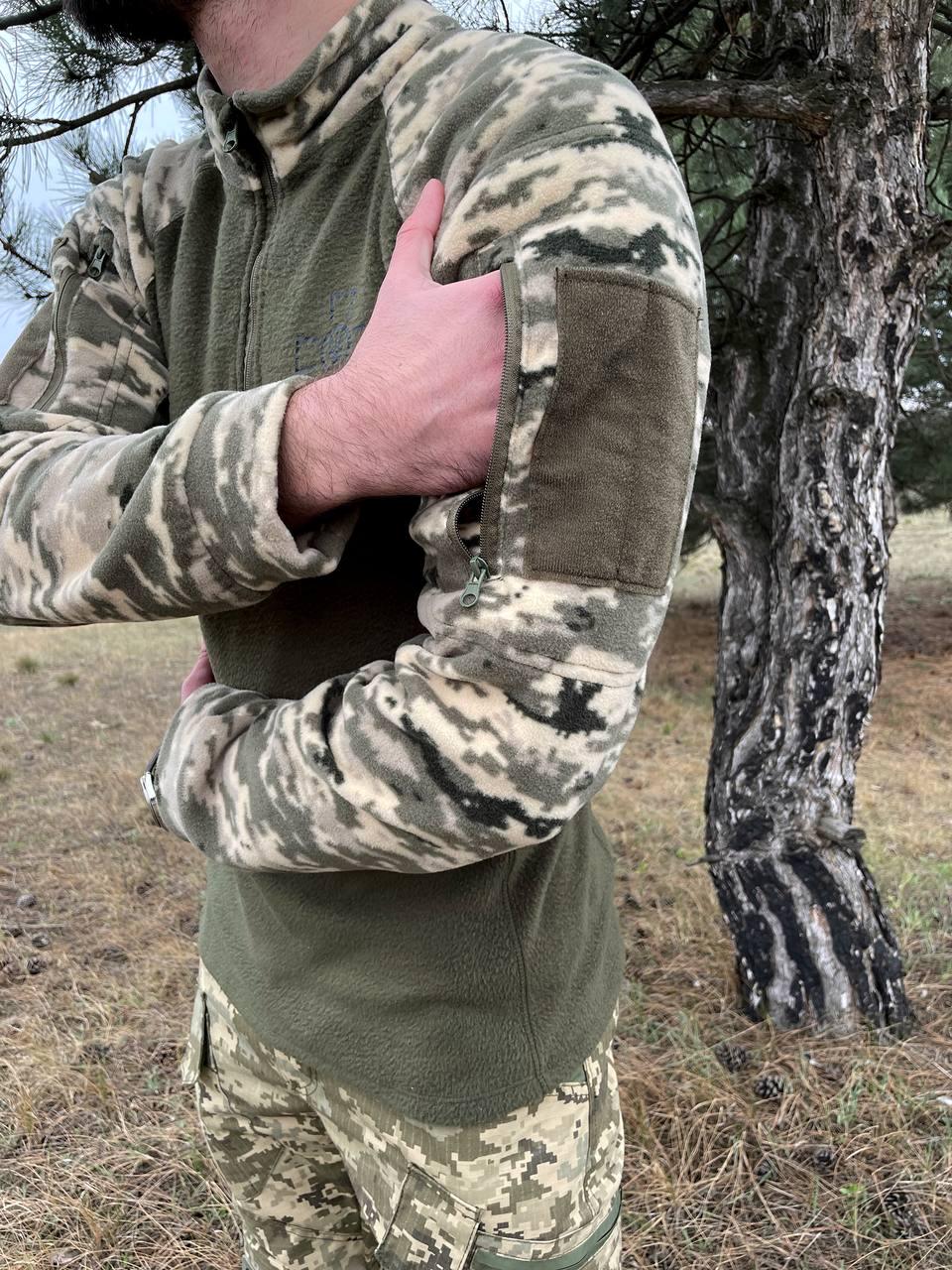 Vintage Winter Combat Shirt Armed Forced of Ukraine - Pixel MM14