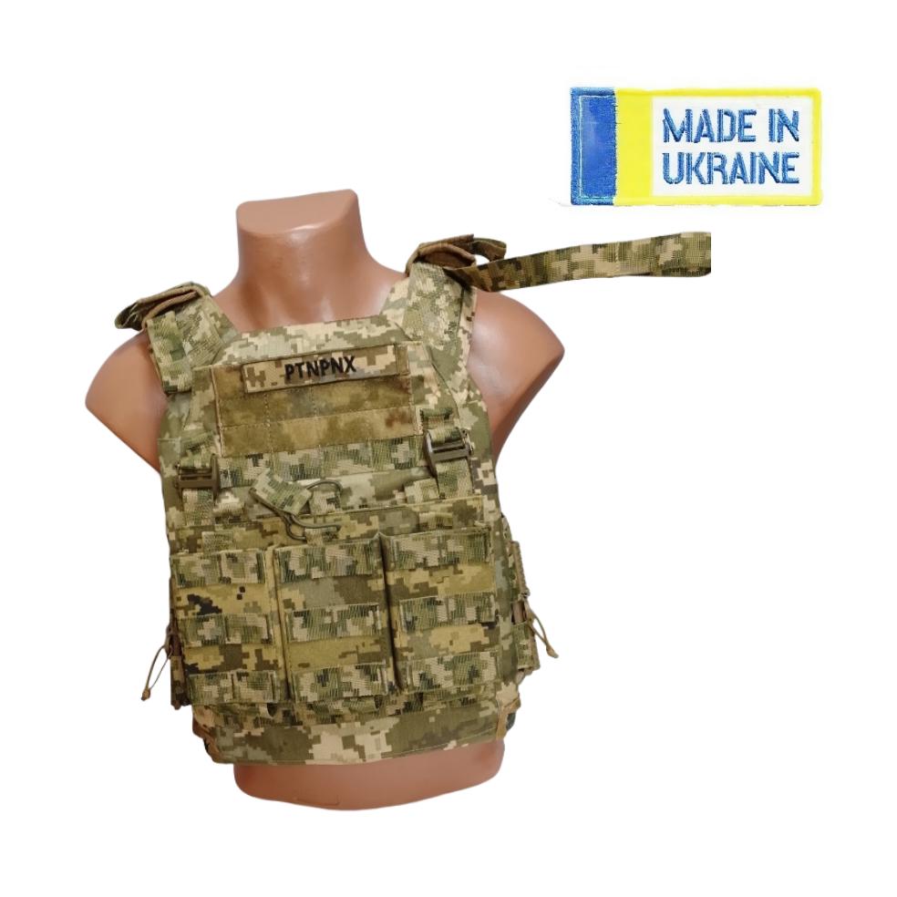 Plate Carrier PTNPNX MM14 GU Gen.4 - Professional Body Armor SAPI
