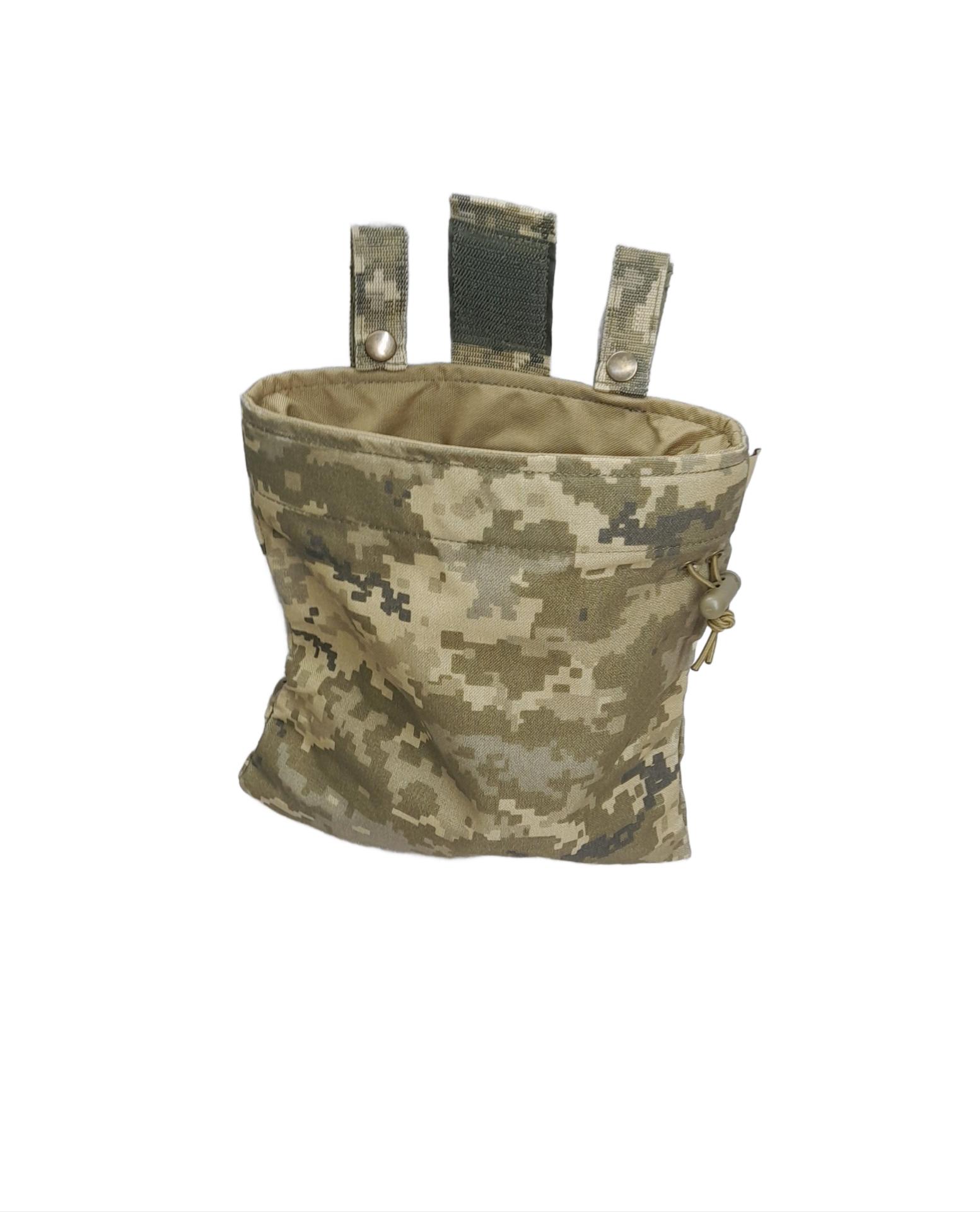 Ukrainian MM14 Pouch Fordumping Garbage and Fired Magazines
