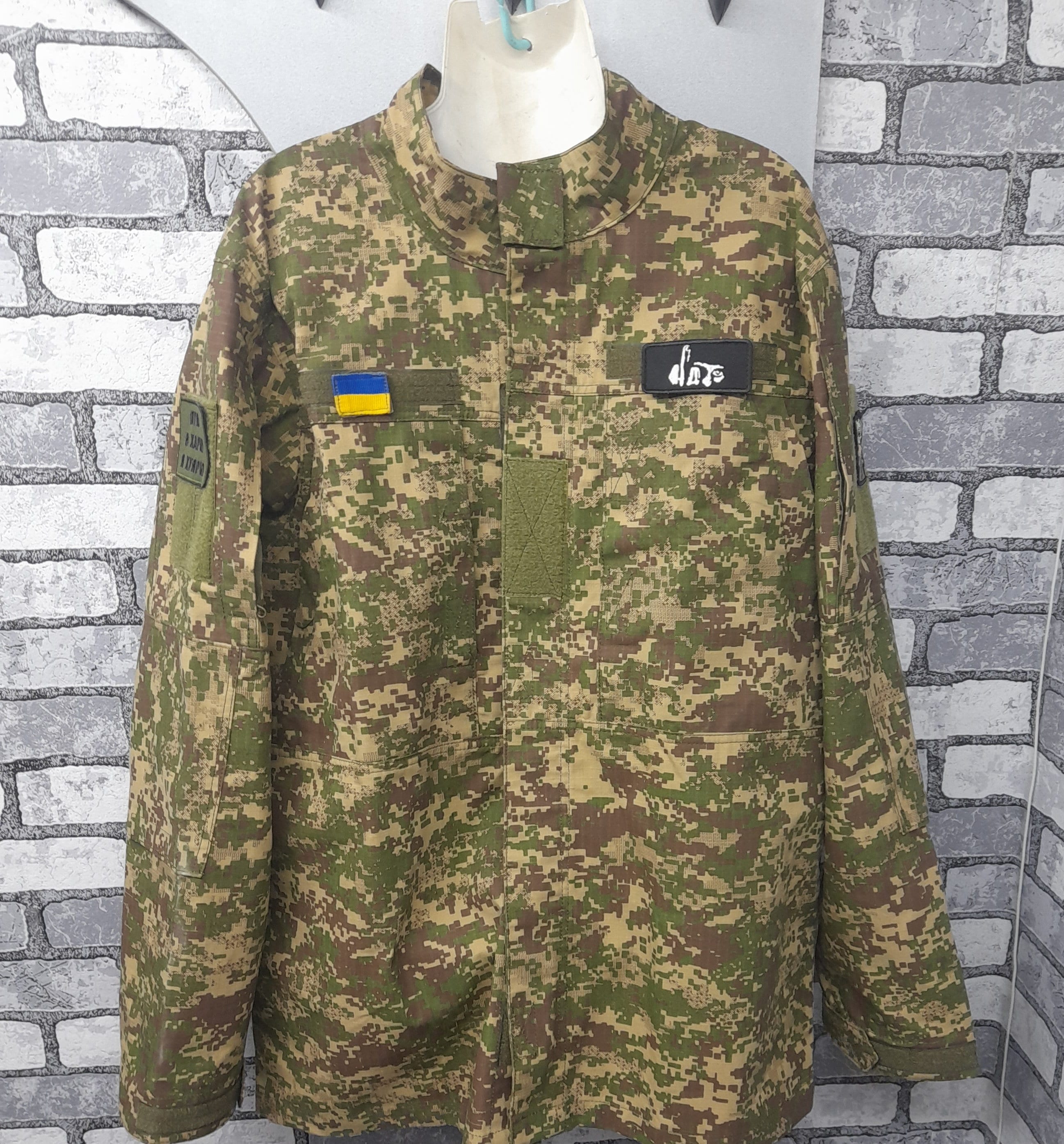 Vintage Ukrainian Original Military Jacket - PREDATOR Army Jacket
