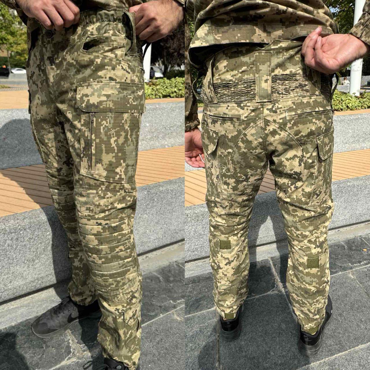 MM14 Pixel Combat Pants: Insulated Military Trousers With Knee