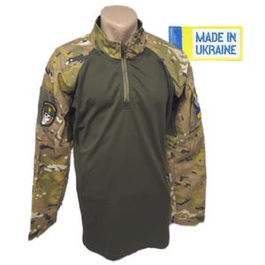 Ukrainian Tactical Combat Shirt. Summer military uniform. Uniform of the Armed Forces of Ukraine. Vintage military Shirt(Ubaks).