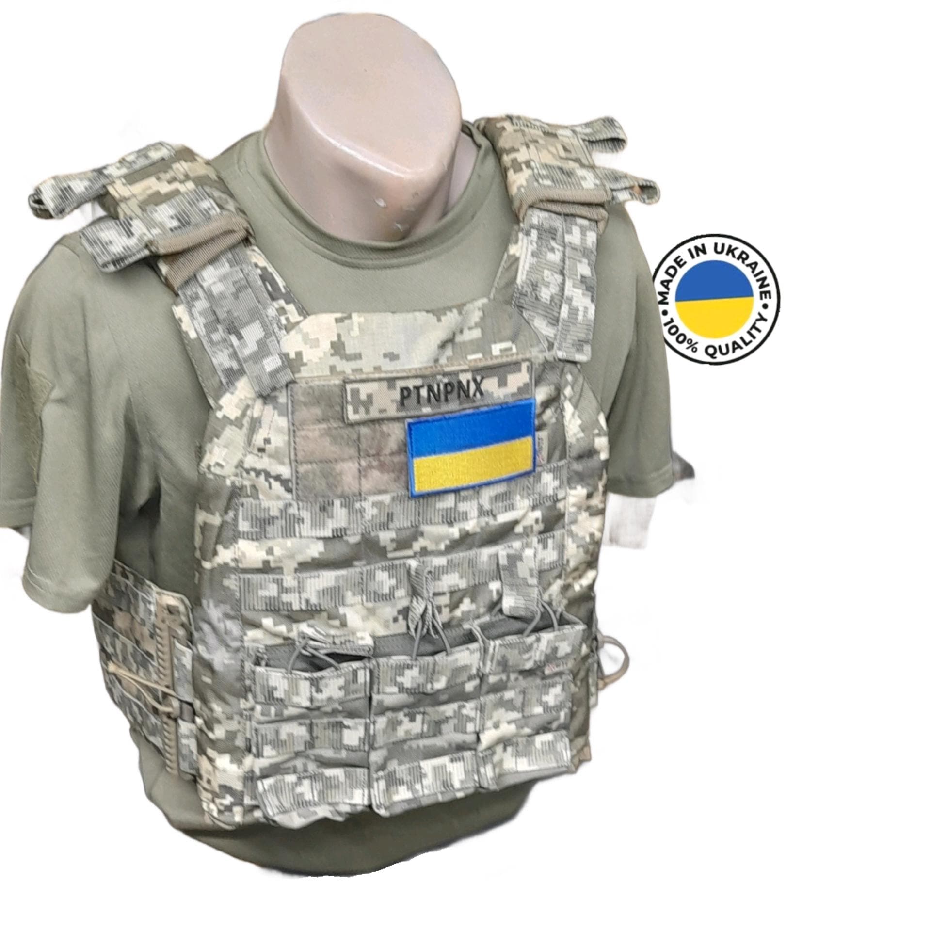 個人装備 US ARMOR PASGT LARGE PASGT Body Armor – Gear Illustration