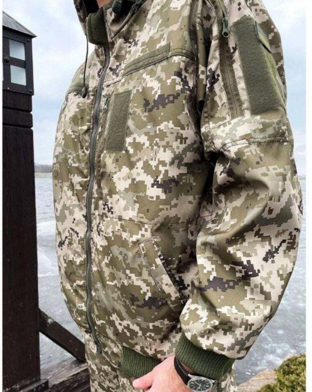 Vintage Ukrainian Original Military Camo Jacket - Pixel MM14