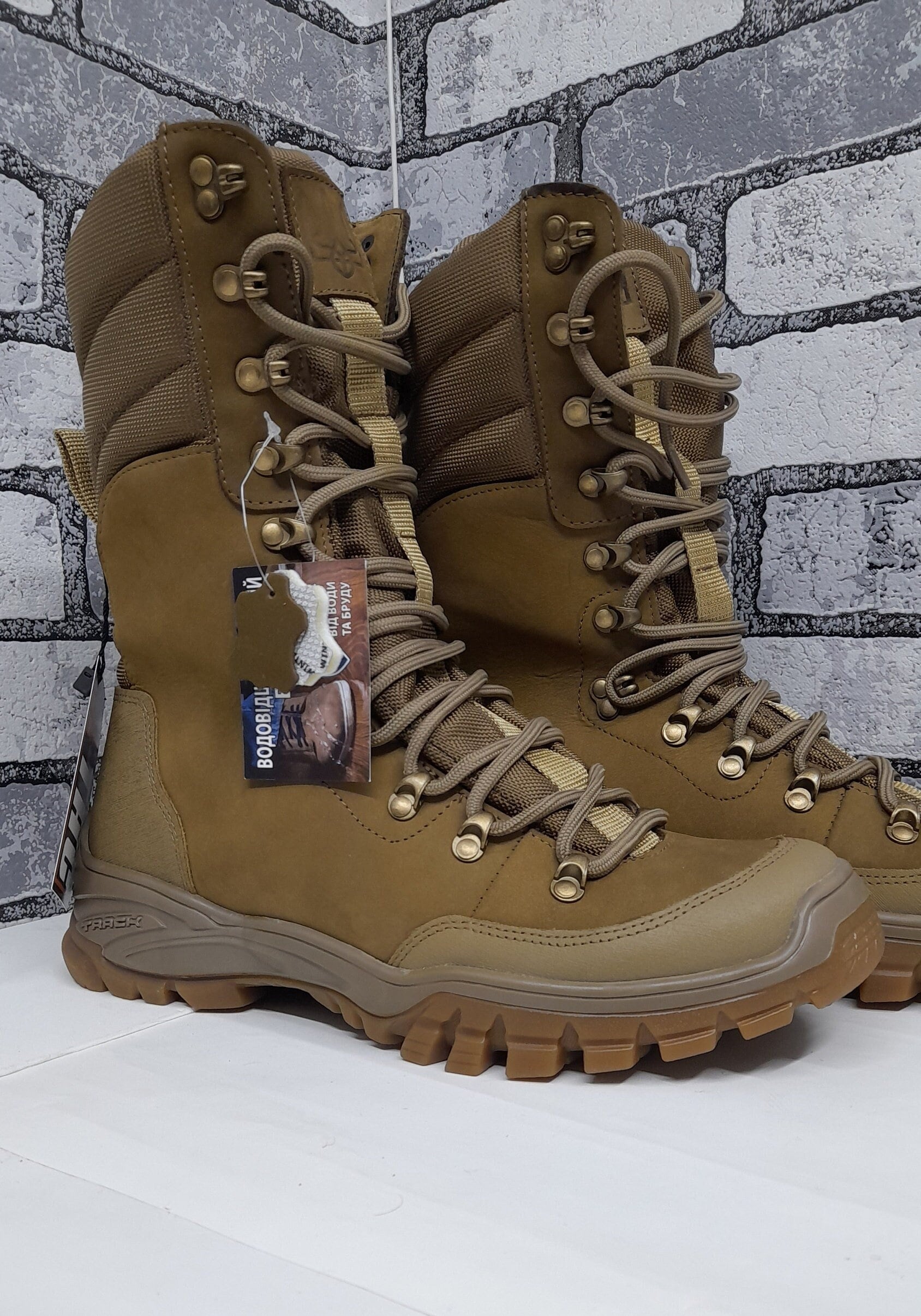 Escudo de armas de Ucrania. Botas tácticas militares/de trabajo. Botas de  entretiempo EU41 EU43 EU44 US7 10 11. Botas altas de cuero hechas a mano,  PTNPNX KEVLAR. - Etsy México, image size:1688x2411