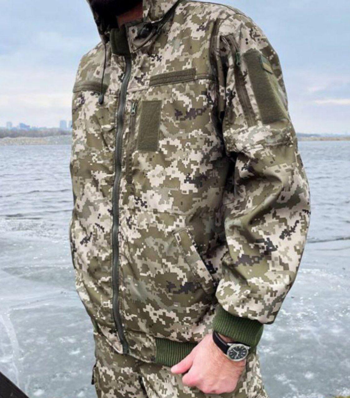 Vintage Ukrainian Original Military Camo Jacket - Pixel MM14