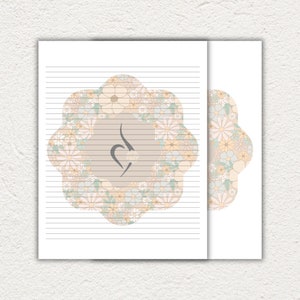Símbolo de trastorno alimentario, escritura de cartas, papel de papelería, flor retro personalizada de 8,5 x 11, libro de diario, papel de encuadernación de recarga de cuaderno.