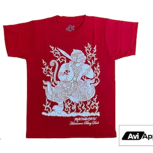 Premium Hanuman Bhag Darb Textured Graphic T-Shirt - Thai Tshirt, Hanuman Tshirt, Hanuman Bhag Darb tshirt, Lord Hanuman tshirt