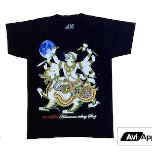 Premium Hanuman Riding Sing Textured Graphic T-Shirt - Thai Tshirt, Hanuman Tshirt, Thai Tee, Hanuman Riding Sing Tshirt