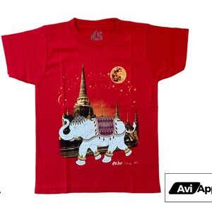 Premium Thai White Elephant Textured Graphic T-Shirt - Thai Tshirt, Thai White Elephant Tshirt, Chang Tshirt, Thailand Tshirt, Thai Tee