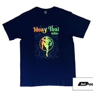 Premium Muay Thai Fighter Graphic T-Shirt - Thai Tshirt, Muay Thai, Thai Boxing, Thailand, Martial Arts, Muay Thai Fighter, Boxing, Gym Tee
