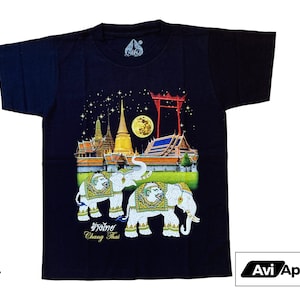 Premium Thai White Elephants Textured Graphic T-Shirt - Thai Tshirt, White Elephant Tshirt, Chang Tshirt
