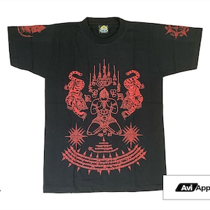 Camiseta gráfica texturizada premium Talisman Muay Thai - Camiseta tailandesa, Camiseta Muay Thai, Camiseta Sak Yant