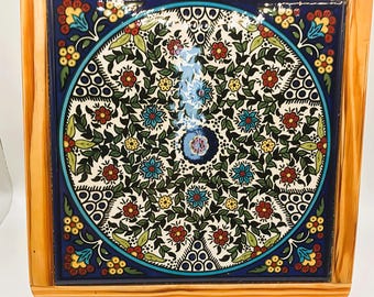 Vintage Bethlehem Ceramic Tile: Floral Medallion Framed Trivet - Holy Land Decor