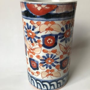 Antique Meiji Period Japanese Imari Brush Pot (Bitong), c.1900