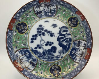 Vintage 1970er Jahre japanischer Imari Arita Ware 16 cm Display Teller
