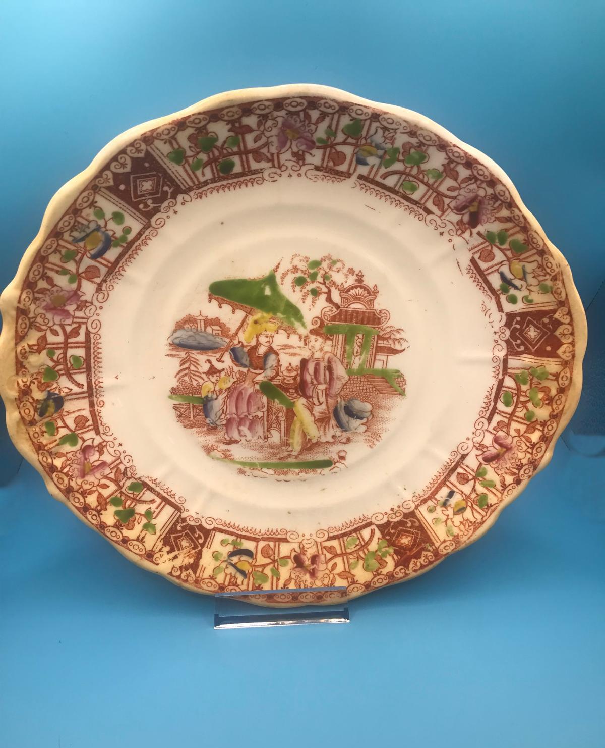 Petrus Regout Maastricht Oriental - Etsy