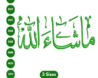 Wzór haftu Mashallah, cyfrowy wzór haftu kaligrafii islamskiej, 3 rozmiary do natychmiastowego pobrania