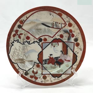 Vintage Japanische Kutani handbemalte Platte - Geisha & Landschaft, signiert, 18 cm