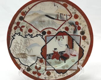 Plato vintage japonés Kutani pintado a mano: Geisha y paisaje, firmado, 18 cm