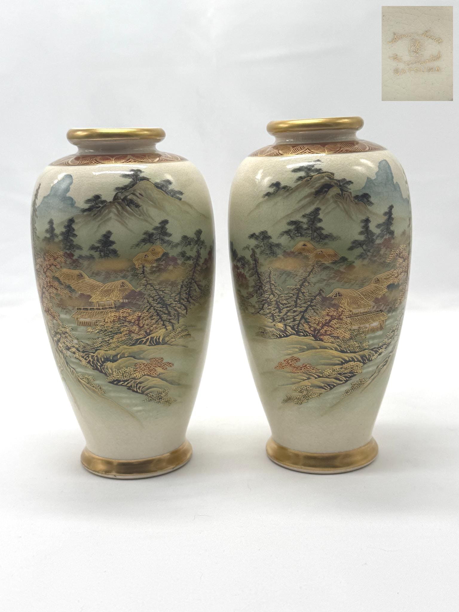 Mirror Pair Japanese Soko China Hand Painted Satsuma Vases
