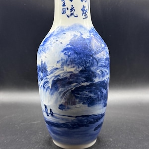 MING VILLAGE 染め付け　ティーポット Ming Village Vase - Etsy