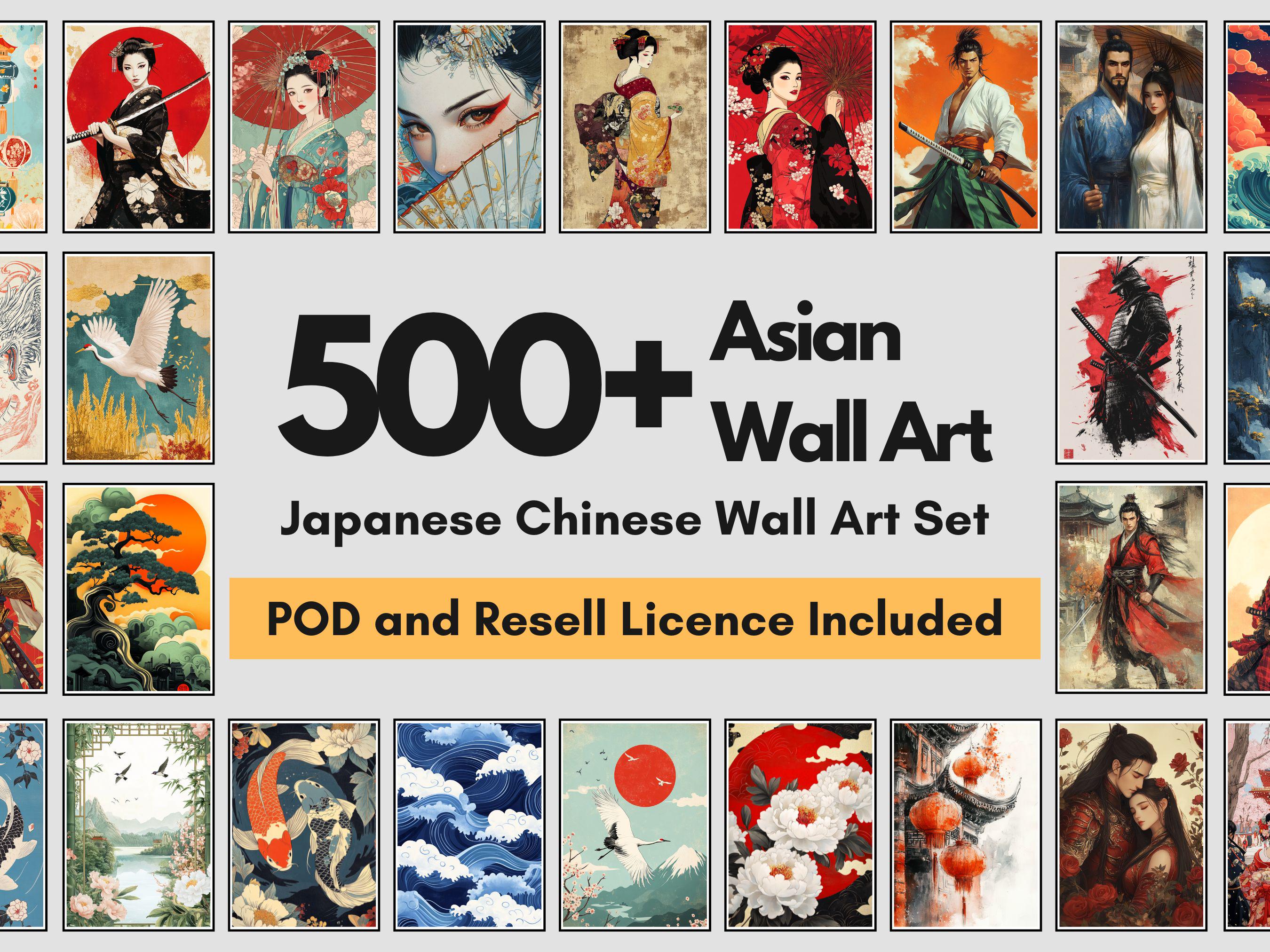 500+ Asian Wall Art Set – Japanese Chinese Vintage Posters, Geisha, Samurai, Nature, Waves, Sunrise – Digital Download, Asian Art Pack