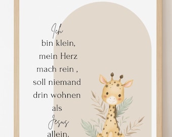 Prayer poster | Children's poster | Kids' room decor | Christian poster | Bible verse poster | Gift idea | Bible verses
