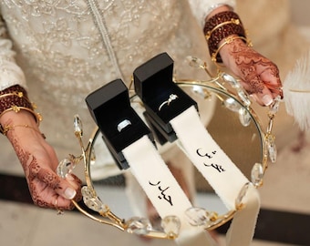 Personalised Ring Plate Ribbons